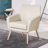 Kunstledersessel in Beige - Dave