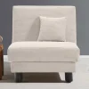 Sessel mit Schlaffunktion in Beige - Samurai